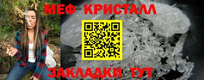 дживик Рыбинск