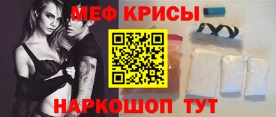 мдпв Рязань