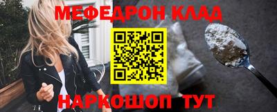 мдпв Рязань