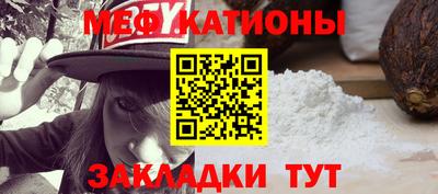мдпв Рязань