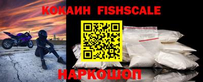 мдпв Рязань