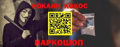 ешки Пыть-Ях