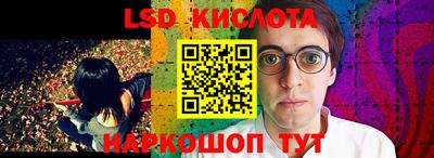 мдпв Рязань