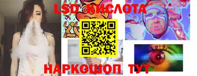 дживик Рыбинск