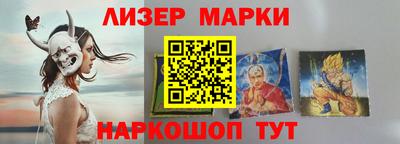 мдпв Рязань