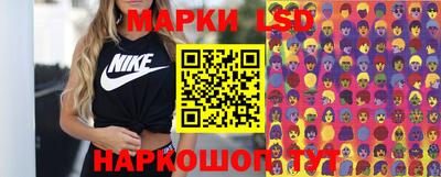 apvp Рузаевка