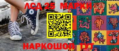 МДПВ Пугачёв