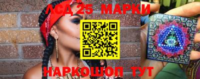 мдпв Рязань