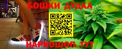 apvp Рузаевка