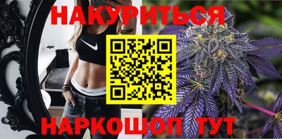 дживик Рыбинск