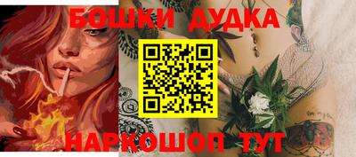 apvp Рузаевка