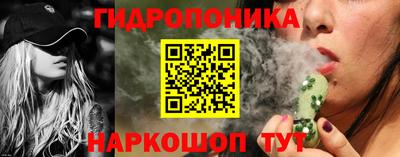 дживик Рыбинск