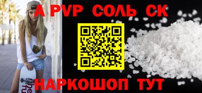 мдпв Рязань
