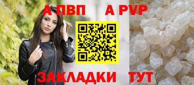мдпв Рязань