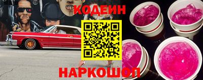 ешки Пыть-Ях
