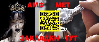 apvp Рузаевка