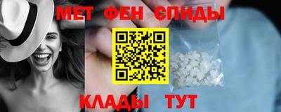 МДПВ Пугачёв
