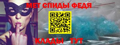 apvp Рузаевка