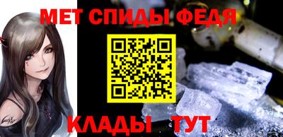 apvp Рузаевка