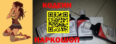 дживик Рыбинск