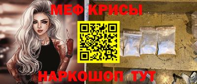 дживик Рыбинск