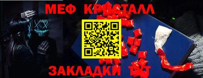 мдпв Рязань
